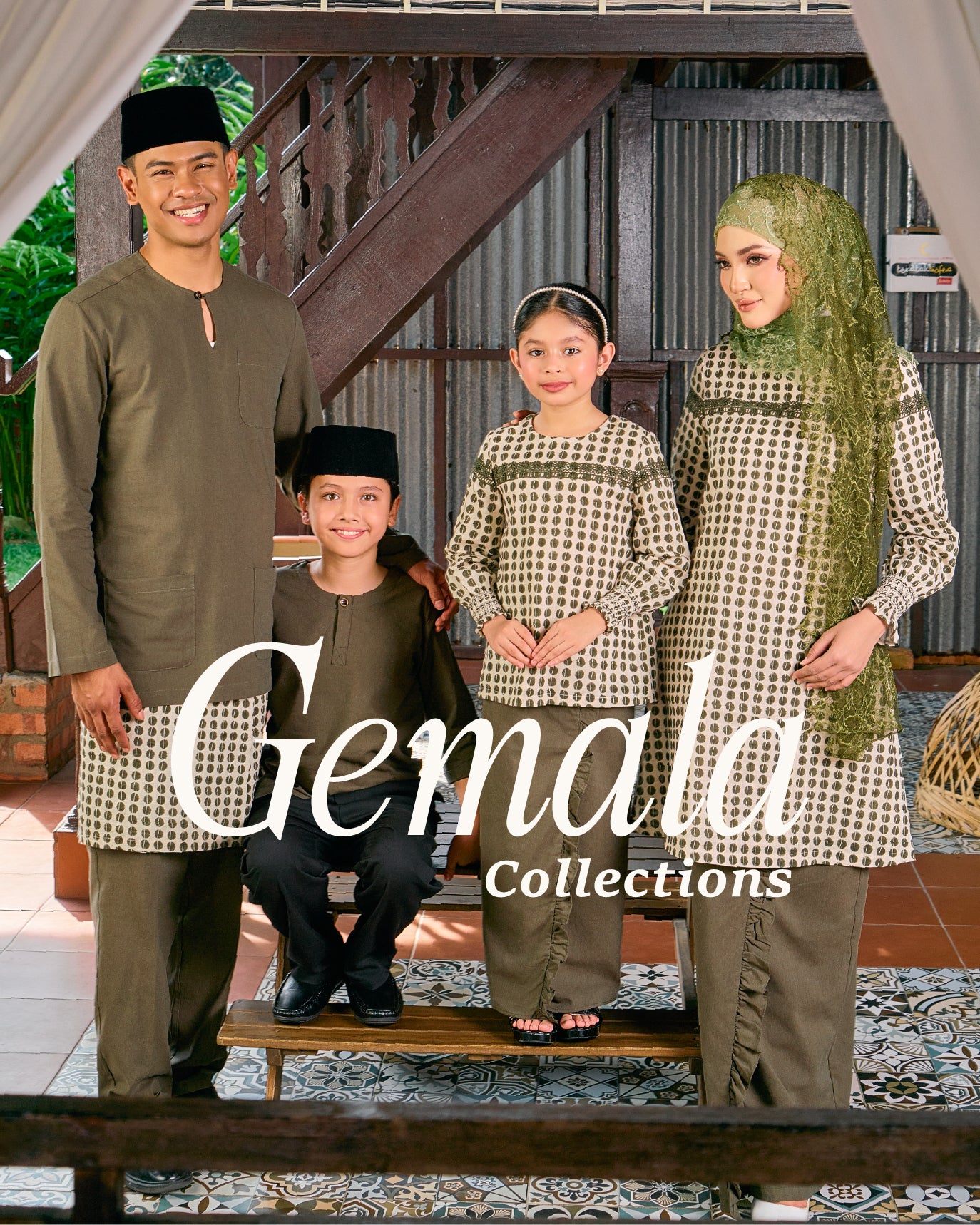 Gemala